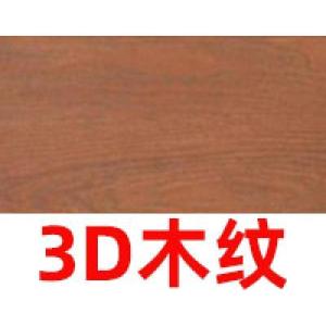 森美人简易葡萄架庭院防腐室外木纹铝合金阳台长廊家用爬藤户外凉亭铝制