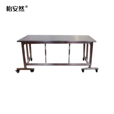 怡安然 白钢折叠桌 160*80*75cm 张