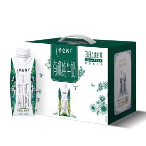 蒙牛 特仑苏有机纯牛奶梦幻盖 250ml*10盒/箱 送礼佳品