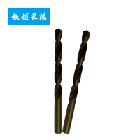铁越长鸿 含钴钻头 7.8mm 支
