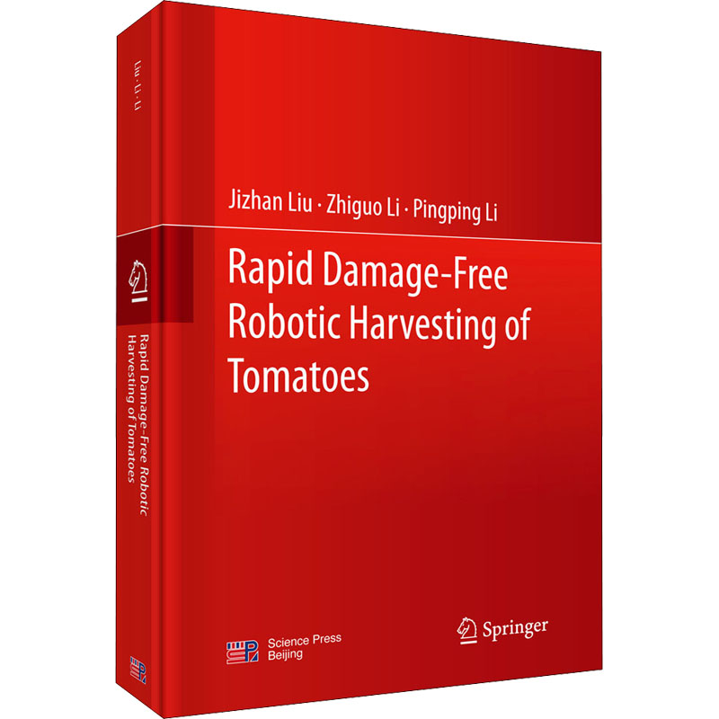 [M]番茄采摘机器人快速无损作业研究-9787030704511