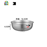 加厚不锈钢沥水盆篮厨房用品洗菜篮盆漏盆淘米篮洗米筛漏盆带脚 FENGHOU 双耳带脚16.5CM单个