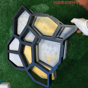 汐岩自己施工铺路模具水泥模型鹅卵石仿石彩色地砖模花园模具基础建材