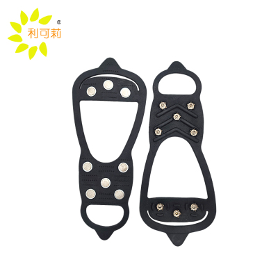 利可莉 冰爪防滑鞋套 8齿 双