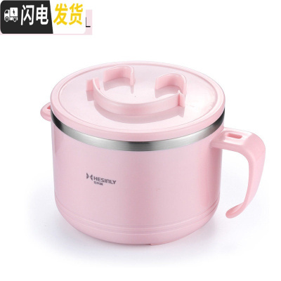 三维工匠304不锈钢饭盒学生女便当盒小带盖儿童创意可爱便携简约日式饭缸 耐摔款1.2红色泡面碗1个(无图案)