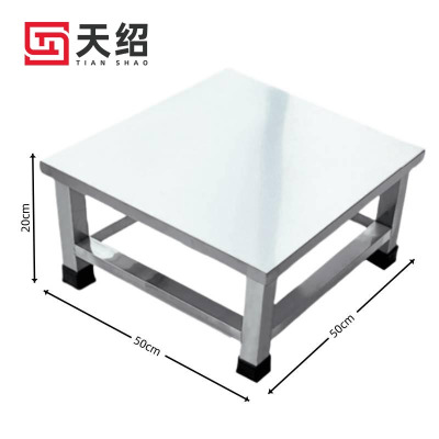 天绍 不锈钢置物架50cm个