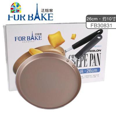 千层蛋糕锅 不沾平底煎锅 煎饼果子厚蛋烧玉子烧锅烘焙工具 FENGHOU 口径26cm,高度1.8cm