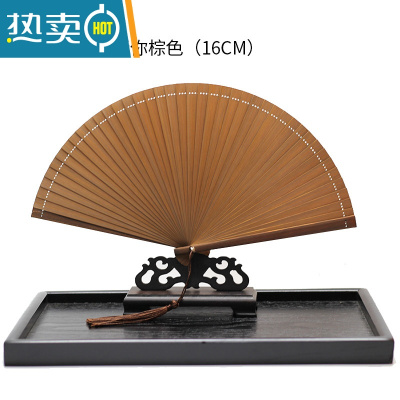 XIANCAI扇子折扇日式女式全竹扇 中国风古典古风5寸小扇折叠礼品扇舞蹈扇 棕色 偏深