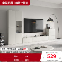 全友家居现代简约大容量收纳客厅家用电视柜组合