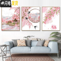 三维工匠十字绣线绣小幅客厅十里桃花小件2019新款简约现代自己绣 埃及棉4股[单件6502十里桃花3]尺寸50*63厘米