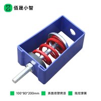 佰晟小智 减震器 GTE087DF 吊装减震器