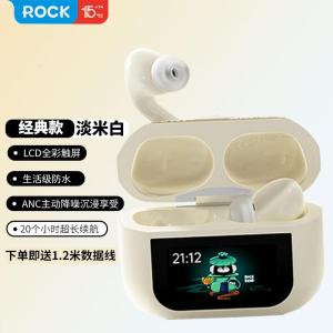 ROCK A5 Pro 智能屏ANC主动降噪蓝牙耳机