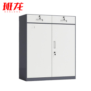 班龙铁皮柜二斗台