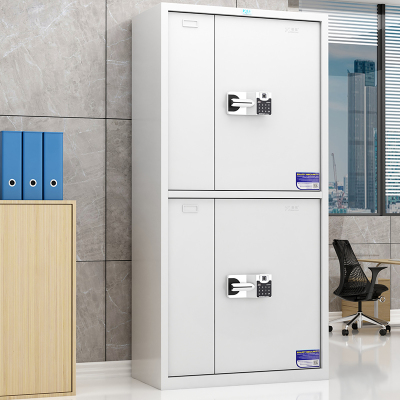 臻远电子保密柜密码柜档案柜 通双节国宝指纹锁