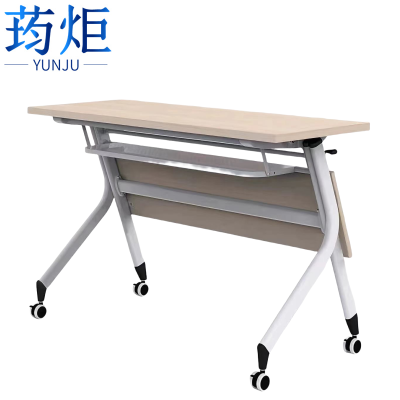 荺炬