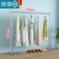 敬平钢管晾衣架落地简易不锈钢镀锌水管户外加厚阳台室外室内晒挂衣杆 单杆款1.2m长1.8m高 加厚6分管晾衣杆