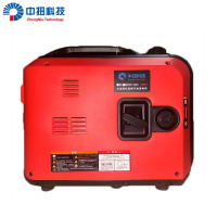 中扭科技 交流数码变频汽油发电机 3kw ZN3800ie 电启动/台