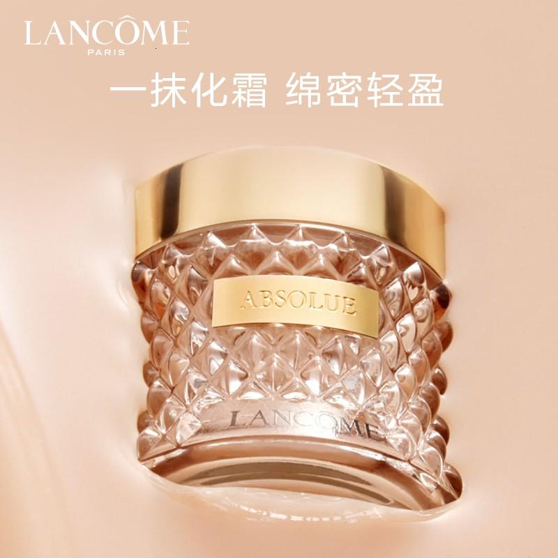 兰蔻菁纯粉霜#110黄白皮养肤遮瑕粉底化妆品礼物