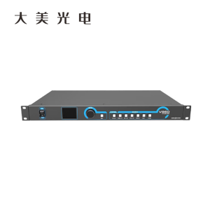 大美光电 视频控制器V960 1台