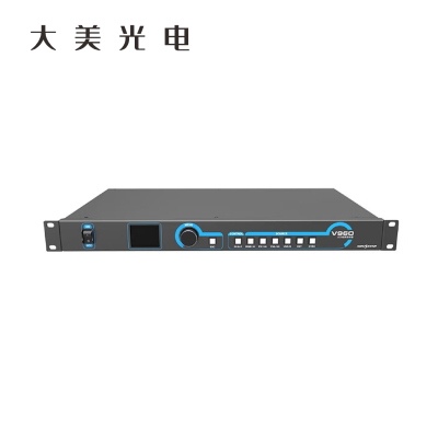 大美光电 视频控制器V960 1台