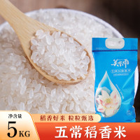 关东雨五常优选稻花香大米 5kg