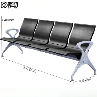 戴劲多人机场椅PU候诊椅聚氨酯连排休息椅自结皮医院等候椅四人位黑色