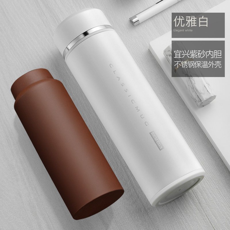 家柏饰(CORATED)紫砂内胆保温杯紫砂杯泡茶杯男士女定制水杯子 优雅白