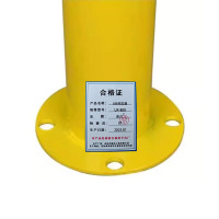 亮刃 U形挡车器 UX-800 个