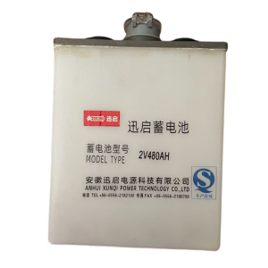 迅启 蓄电池 2V480AH 块