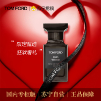 [国内专柜 正品保证]汤姆福特(Tom Ford)TF珍华乌木沉香50ML