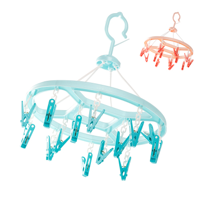 茶花晒架衣架子挂钩多功能塑料圆形家用凉袜子晒袜架多夹子婴儿晾衣架