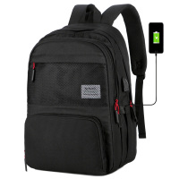 书包男中学生韩版高中双肩包女ins风小学生简约初中大学生背包大容量休闲校园简约学院背包潮旅行包简约时尚潮流笔记本电脑包