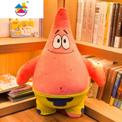 海绵宝宝公仔毛绒玩具超大号派大星玩偶布娃娃床上抱枕生日礼物女真