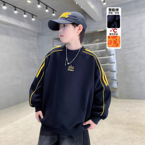 儿童装男童冬季一体加绒卫衣新款男孩加厚大童秋冬款保暖上衣