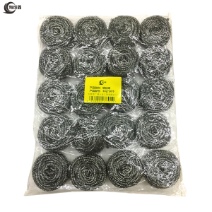 有成鑫 钢丝球 30g*20个 包