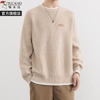 啄木鸟2025秋冬季新款慵懒风圆领套头毛衣男士宽松针织打底衫线衣