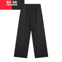 YIBUSHENG灰色休闲裤女松紧腰糯米裤春季宽松阔腿裤百搭直筒裤黑色长裤裤子