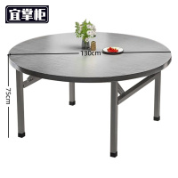 宜掌柜 餐桌圆形