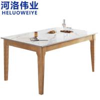 河洛伟业餐桌1.2m张