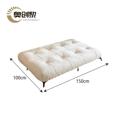奥创黎 沙发床 白色 150*80*73cm 张