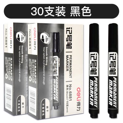 得力（deli）记号笔黑色马克笔不可擦油性物流快递大头笔红色蓝色勾线笔30支黑色记号笔