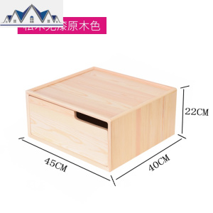 实木收纳柜子自由组合卧室抽屉式储物柜多功能五斗柜多层小木橱柜 三维工匠