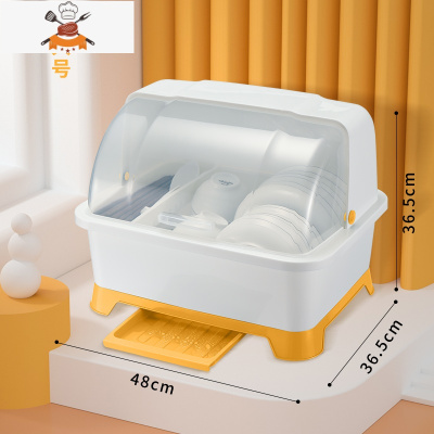 装碗碟碗筷沥水收纳盒厨房用品家用大全带盖放碗箱餐具碗柜置物架 敬平 橙色特大号(升级加厚款)餐具架