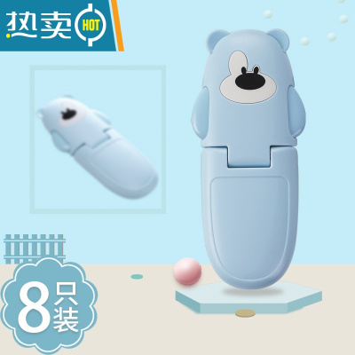 显彩抽屉锁柜子门扣柜儿童安全锁婴儿防拉粘扣免开孔家用防夹手冰箱锁 小熊蓝色[8个装]房门安全扣