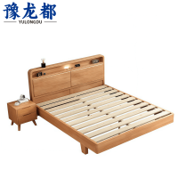 豫龙都木质床+床头柜 1.35m套