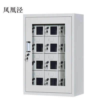 凤凰泾手机存放柜充电柜12门779*522*350mm