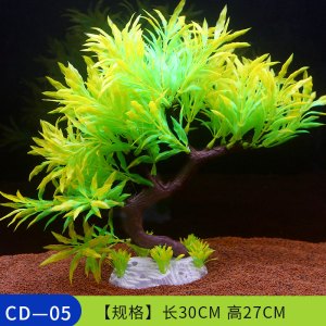 鱼缸装饰水族造景塑料柔软水植物布景水族箱造景仿真水