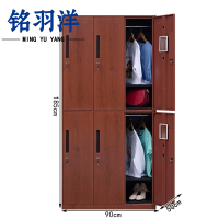 铭羽洋衣柜A#六门台