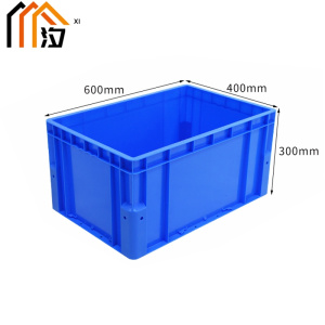 汐 塑料筐子 60cm 个