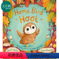 [正版]离家的小鸟 Lucy Fleming Home Bird Hoot 英文原版 儿童绘本 动物故事图画书 精品绘